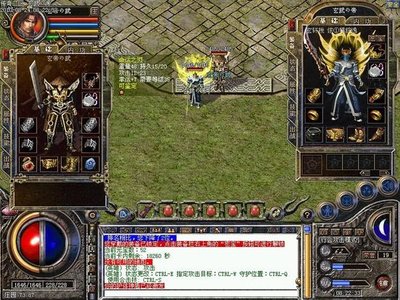 傲立群雄，传奇再起，书写新传奇