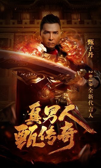 新手也能轻松上手，传奇sf带给你畅快体验